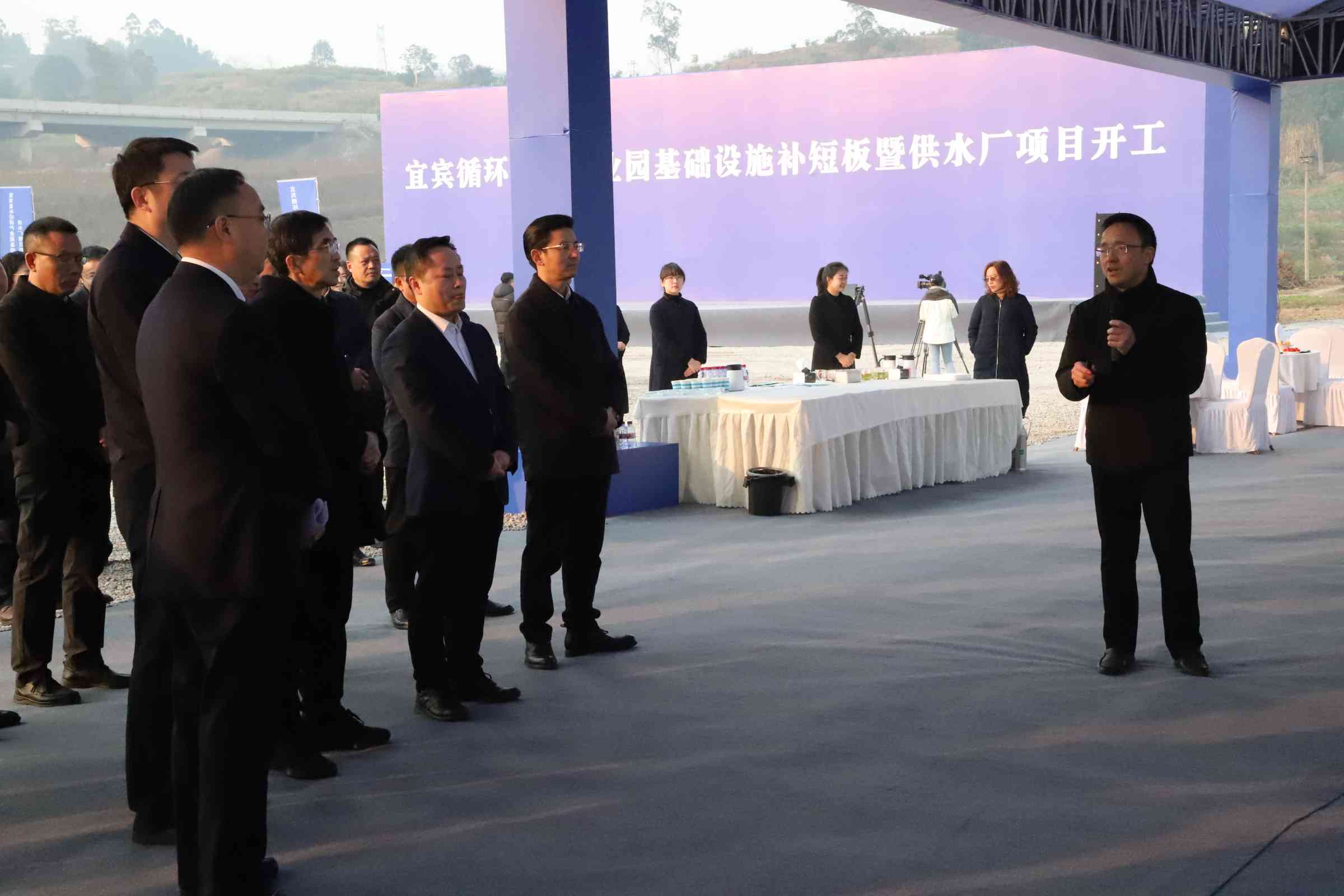 新春“開門紅”！宜賓循環(huán)經濟產業(yè)園供水廠項目開工了